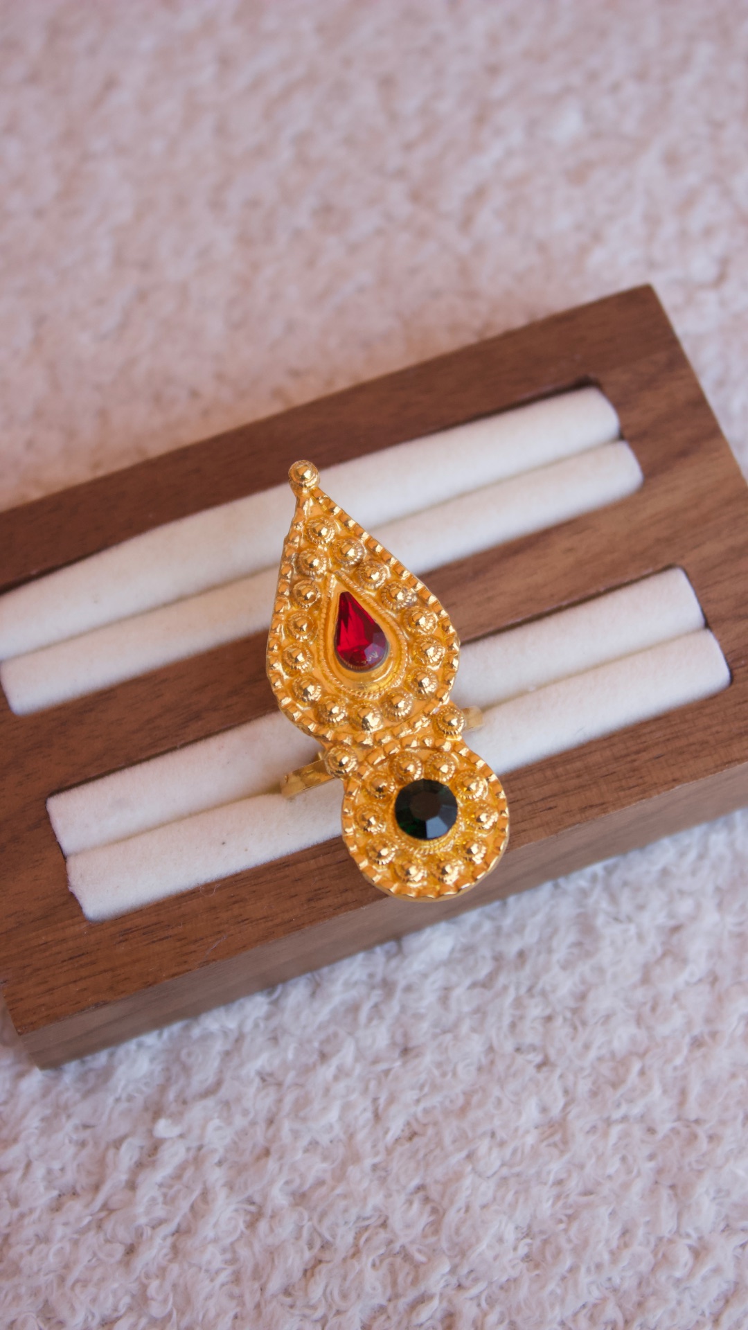 Ring