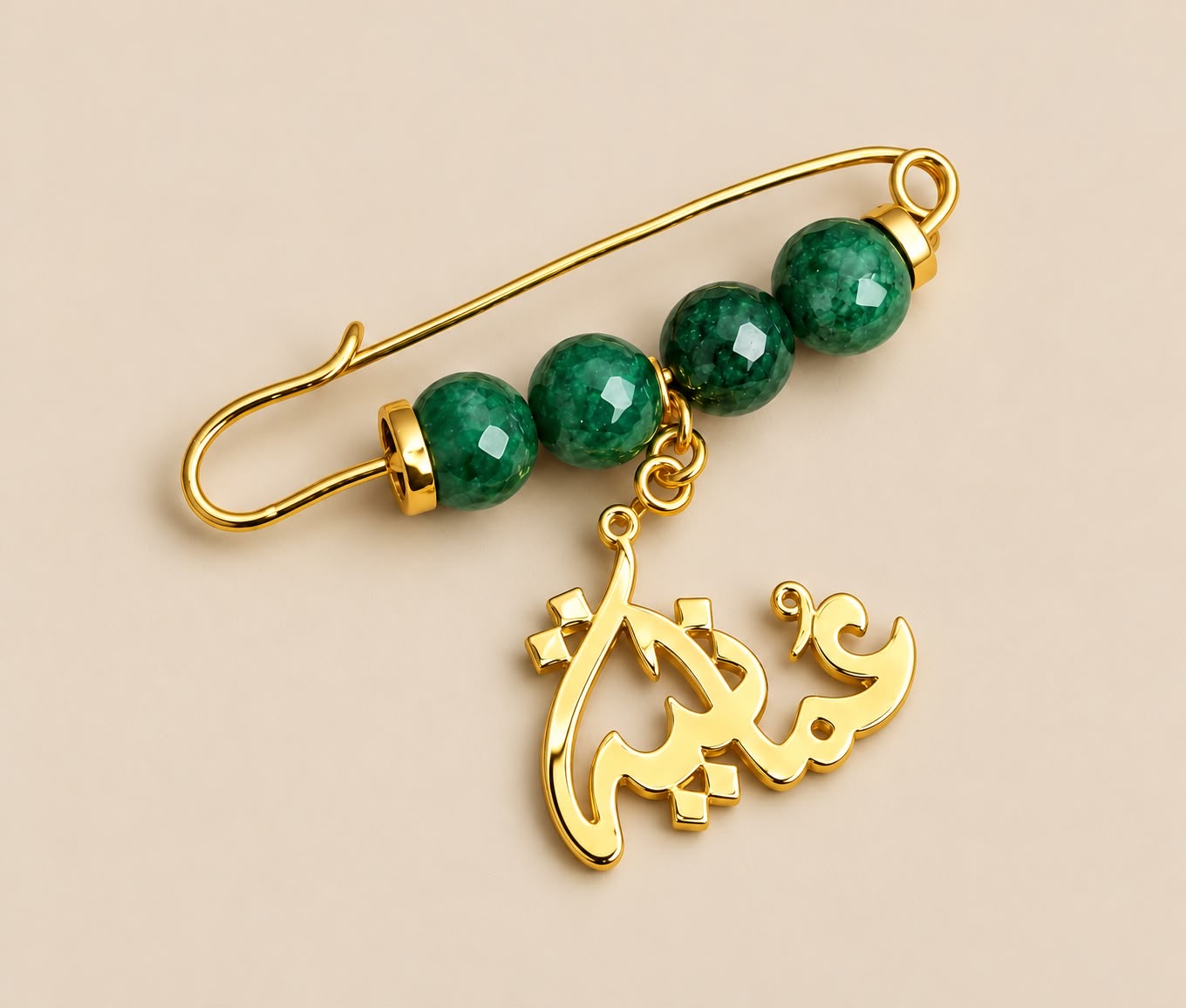 Pin